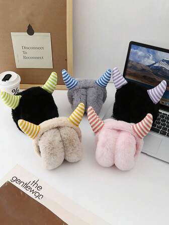 1个加厚可伸缩鹿角耳罩，蓬松保暖，适合秋冬季节，可用于旅行、户外活动、骑行、滑雪等冬季运动。