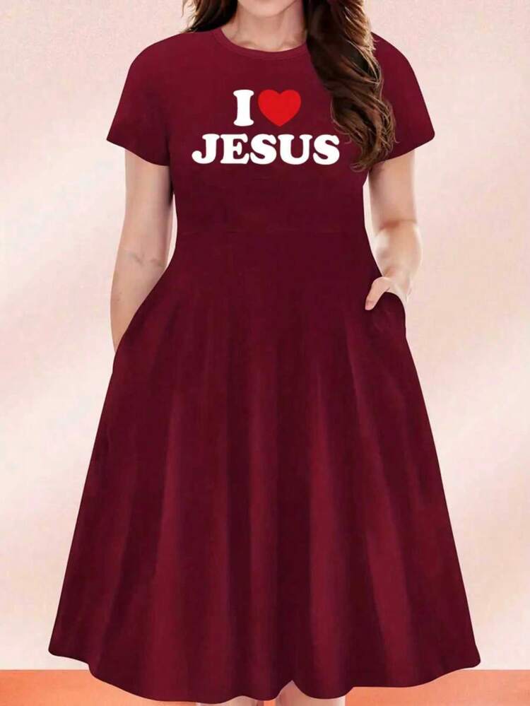 I Love JESUS Print, Black Plus-Size Short-Sleeved Dress Casual, Autumn And Winter Women's Clothing - Burgundy - View 1