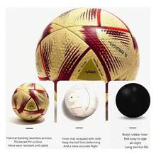 Balón Fútbol Copa Mundial Qatar 2022 No.5 Entrenamiento Amarillo - Dorado - Ver 5