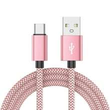 60W Fast Charge USB-C Cable - Durable Nylon Braided, Flat Design Compatible With SamSung For Galaxy S23 Ultra/S23+/S22/S22+/S21 Ultra & More,USB Type C Cable Fast Charging Data Cord Compatible With Samsung With Redmi, OnePlus Mobile Phone Charging Cable - Multicolor - View 9