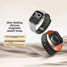 1 dây đeo khóa từ, chất liệu silicon thân thiện với da và mịn màng, tương thích với Apple Watch, có nhiều màu sắc - Xám nhạt-đen - Xem 1