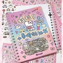 这本16页的贴纸书包含各种可爱的手机贴纸，包括迷你贴纸和金属质感的手机贴纸。它也是一本很棒的DIY剪贴簿和装饰书，适用于各种场合，例如手机壳、水瓶贴纸和日记装饰。它是圣诞节和感恩节的绝佳礼物。