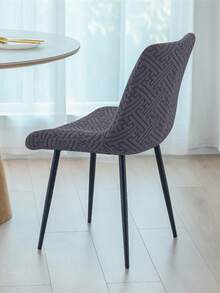 1/2pcs Solid Color Arched Chair Cover, Jacquard Home Decor Chair Slipcover, Anti-Fouling Kitchen Seat Protector, Suitable For Wedding - Dark Grey - View 4