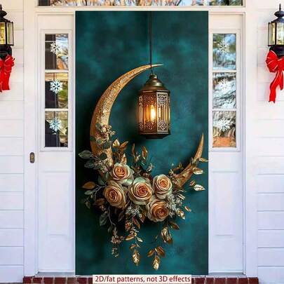 2D Polyester Ramadan Door Banner 1pc Golden Crescent - Shaped Wall Decor With Lantern And Floral Arrangement Eid Al-Fitr Photo Props And Supplies, Suitable For Muslim Ramadan And Eid Al-Adha Celebrations, Islamic-Themed Holiday Decorations