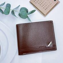 1件/2件/3件装男士钱包超薄对折PU皮革钱包，带多个卡槽 - 轻巧时尚的设计，适合商务和休闲日常使用，是送给男士的理想礼物。