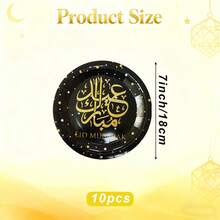 Bộ đồ dùng tiệc Eid Mubarak 10/20/80 món, bao gồm đĩa ăn 9 inch, đĩa tráng miệng 7 inch, cốc 9oz, khăn ăn Eid Mubarak, khăn trải bàn trang trí Ramadan (đen và vàng), phục vụ 20 người - Nhiều màu - Xem 8