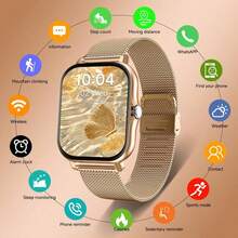 Smart Watch, Wireless Call/Dial, Multiple Sports Modes, Call Alert & Rejection, Message Reminder Display, Suitable For Men And Women, Compatible With IOS/Android - Gold - View 2