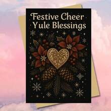 بطاقة تهنئة يول "فرح الأعياد وبركات يول" مع مغلف - تصميم يول الوثني، مثالية لأصدقاء وعائلة الوثنيين، مناسبة لاحتفالات يول، بطاقة تهنئة عيد - متعدد الألوان - مشاهدة 6