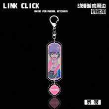 1个链接点击时间特工 - 程晓石、陆光、乔玲、查尔斯、卢卡斯、凛、泽维尔、维恩钥匙扣 - 史迪奇玩具、旅行玩具、课堂减压玩具、迷你洗澡玩具、圣诞文具、压力球 - 生日礼物、节日礼物、圣诞礼物、平安夜礼物、完美礼物、玩具、游戏 - 彩色 - 查看 7