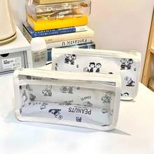 这款史努比透明铅笔盒用途广泛，可用作铅笔盒、文具袋、化妆包、收纳袋、学生钱包、手提包，也可作为圣诞节、新年、生日、节日派对礼物。 - 彩色 - 查看 5