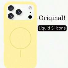 Luxury Glossy Fluorescent Liquid Silicone Phone Case, Compatible With IPhone 17 Air, 16, 15, 14, 13, 12, 17 Pro Max Plus, With Magnetic Soft Cover - Manyuehong - 查看 8