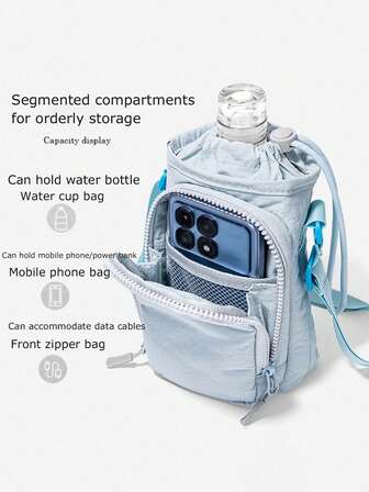 1 Pc And 2 Pcs Lightweight Cell Phone Bag, Suitable For Both Male And Female Students, Can Also Be Used As A Water Bottle Bag, Umbrella Bag, Multi-Layered Shoulder Bag, Or Outdoor Sports Water Bottle Shoulder Bag.