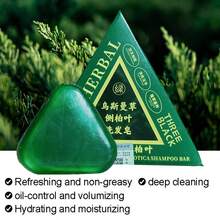 2pcs Herbal Shampoo Bar Set - Cypress Leaf & Osmanthus Grass, Nourishing Haircare, Gentle Cleansing, Leaves Hair Soft & Shiny, Non-Greasy, Moisturizing & Oil Control, Suitable For All Hair Types. Holiday Gift Set, Wedding Favor. - Multicolor - View 4