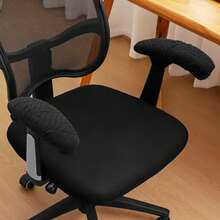 2pcs Jacquard Embossed Solid Color Armrest Covers, Chair Armrest Covers, Office Swivel Chair Armrest Covers - Multicolor - View 2