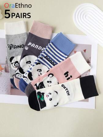 5双熊猫图案船袜，保暖舒适，适合秋冬季节，透气吸湿，是馈赠佳品。