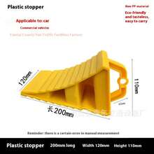 Parking Pad - 1pc39x16x18 - View 8