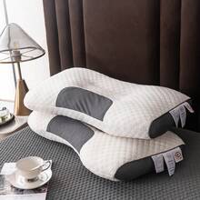 Honeycomb Massage Pillow 3D Double Stitched Knitted Cotton Pillow Core Home Non-Slumping Cervical Protection Pillow - 奶油白 - 查看 5
