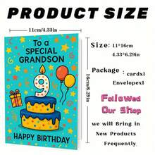 بطاقة تهنئة عيد ميلاد احتفالية مع مغلف (11 سم * 16 سم) - "عيد ميلاد سعيد لحفيد خاص"، مشهد احتفالي مع كعكة وبالونات، مثالية للعائلة والحفيد، مناسبة لاحتفالات عيد الميلاد، بطاقة تهنئة عيد ميلاد | بطاقة كعكة عيد الميلاد | بطاقة ترحيب ورقية