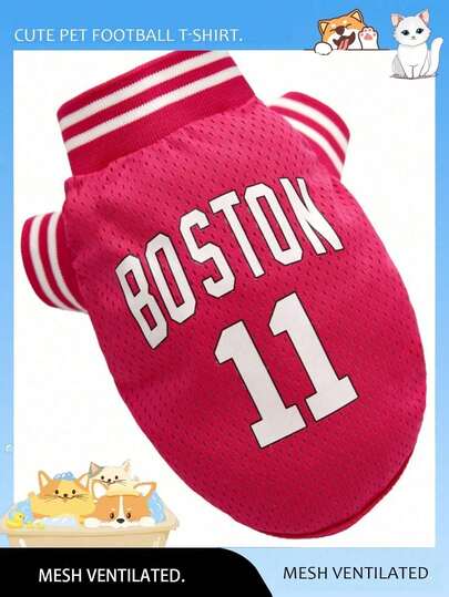 狗狗篮球网眼透气T恤，宠物服装幼犬运动服春夏时尚狗狗衬衫。