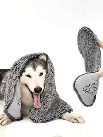 宠物浴袍，超强吸水，柔软材质不伤宠物毛发，适合宠物洗澡和擦干，是最贴心的宠物生日礼物，宠物用品，宠物毛巾，宠物浴巾