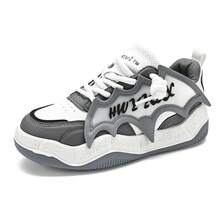 2025 Niche Thick-Soled Height-Increasing Sneakers Breathable Loafers - White Grey - View 1