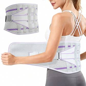 1件装轻便背部支撑带，男女通用，透气腰垫，配有双可调节绑带，适用于工作搬运、跑步、久坐等场景。