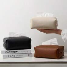 1个新款时尚简约皮革纸巾盒/卫生纸架，奢华家居客厅风格，纸巾收纳盒