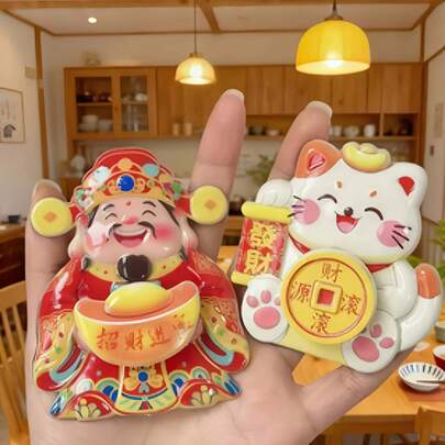 4个摇头财神冰箱贴，旋转装饰品，招财纳福，2025新年节日装饰贴纸，旋转招财猫，乔迁小礼物，家居装饰，祈福礼品，招财纳福礼物，创意礼品，家居小挂件，新年小装饰品