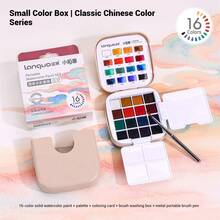 1 Set Of Solid Pigment Portable Watercolor Paint Box, 16 Colors Of Solid Pigments Come With Palette Brushes, Bright Colors When Dipped In Water, Portable Art Painting Paint Set For Outdoor Sketching, Art Special Painting Tools, Students Can Use It As Christmas And New Year Gifts - Multicolor - View 15