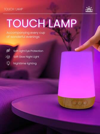 1PC Stylish Touch-Activated Night Light - Indoor Home Decor Ambient Lamp, Minimalist Aesthetic With Soft Ambient Glow, Touch-Sensitive Dimming & On/Off, Perfect For Bedroom Night Lighting/Bedside Decoration/Living Room Corner, Low Heat For All Ages