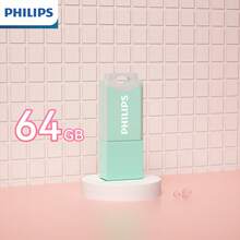 PHILIPS 飞利浦U盘，多种颜色可选，包括蓝色、绿色、粉色、黑色和白色，搭配马卡龙色同色保护套，有效保护U盘，美观实用。同时，即插即用，方便您随时随地工作和存储照片。 - 綠色 - 查看 8