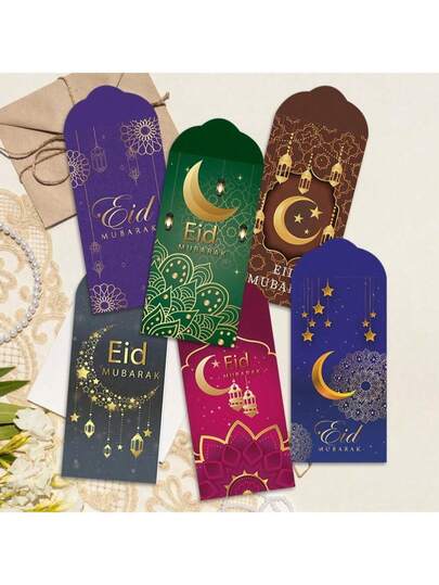 6PCS/12PCS Red And Green Eid Al Fitr Red Envelopes, Traditional Eid Al Fitr Gifts, Eid Al Fitr Red Envelope Gifts, Eid Al Fitr Decorations
