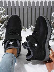2026 Winter FuzzyChic Casual Sneakers, Unisex, Non-Slip, Waterproof, Wear-Resistant, Shock-Absorbing, Height-Increasing, All-Weather Warm Ankle Boots, Round Toe Design, Sporty Style, Perfect For Valentine's Day, Versatile Casual Shoes, A Must-Have For Sweet Girls And Tough Guys This Valentine's Day.Winter Wedding Fashion Snow Boots, Black Casual Shoes With A Vacation Vibe - 黑色 - 查看 8