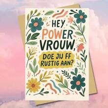 بطاقة تهنئة زهرية مُمكِّنة مع مغلف (11 سم * 16 سم) - تصميم "مرحبا بك أيتها المرأة القوية"، منظر زهري بوهيمي مع نباتات نابضة بالحياة، مثالية للنساء والأصدقاء، مناسبة للتشجيع والتقدير، بطاقة تهنئة | بطاقة تمكين | بطاقة ورقية