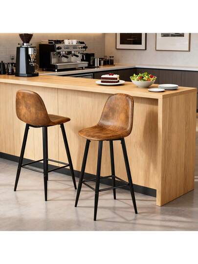 Meubles Cosy Set Of Bruin Suede Kitchen Bar Stools Seat Height: 69.5 Cm Moderne Industrial Ergonomic Curved Backrest Metal Legs Footrest: 45.5 44 102 view 4