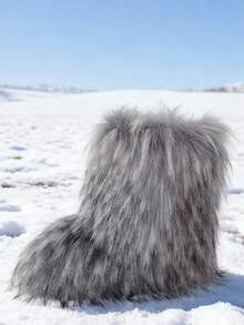 New Winter Warm Plush Faux Fur Snow Boots For Women - Dark Grey & Brown & Black Ankle Booties With Soft Lining, Cozy Slip-On Design For Cold Weather Outdoor & Indoor Wear Unisex Short Ankle Faux Raccoon Fur Snow Boots - Solid Classic Color, Super Smooth Fur Touches The Ground, Perfect For Christmas & Halloween, Y2K Style! Y2K Fashion Men's & Women's Snow Boots - Faux Raccoon Fur, Silky Smooth Floor-Reaching Fur, Solid Classic Shade, Ideal For Christmas & Halloween! Short Ankle Unisex Snow Boots With Faux Raccoon Fur - Solid Classic Color, Ultra-Smooth Fur Hits The Ground, Must-Have For Christmas & Halloween, Edgy Y2K Vibe! Christmas & Halloween Essential Faux Raccoon Fur Snow Boots (Unisex) - Solid Classic Hue, Smooth Fur Touches The Floor, Stylish Y2K Look! Y2K Short Ankle Snow Boots For Men & Women - Faux Raccoon Fur, Super Smooth Floor-Length Fur, Solid Classic Color, Great For Christmas & Halloween Celebrations!