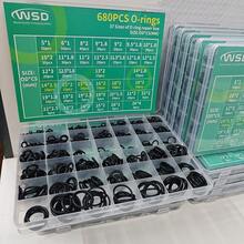 680个/包 工厂模具替换密封圈、O型圈、密封件，防水气密，适用于汽车设备，通用型橡胶圈，全新组合套装 - 黑色 - 查看 3