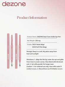 DEZONE 双头眉笔，适合日常使用