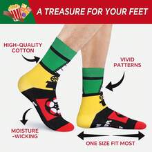AGRIMONY Do Not Disturb Gaming Funny Socks For Men Women Teen Boys-Easter Fathers Birthday Christmas Gifts Stocking Stuffers - 電影 - 查看 9