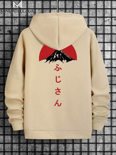 Fujiyama With Red Sun And Japanese Text,Men's Winter Clothing, Men's Hoodies, Gifts For Men, Casual Fashion Sportswear, Christmas Gifts, Suitable For Both Men And Women