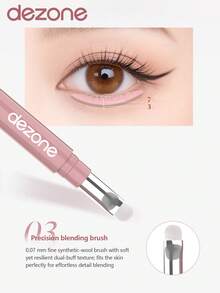 DEZONE 双头眉笔 #DC02 柔粉米色 - DC02 - 查看 5
