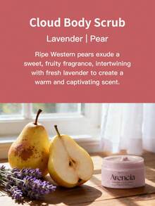 1瓶260克Arencia身体磨砂膏，蕴含细盐颗粒+植物萃取精油，质地轻盈如云，舒缓持久，适合敏感肌肤，每日沐浴放松使用。 - 260g - 薰衣草和梨 - 查看 3