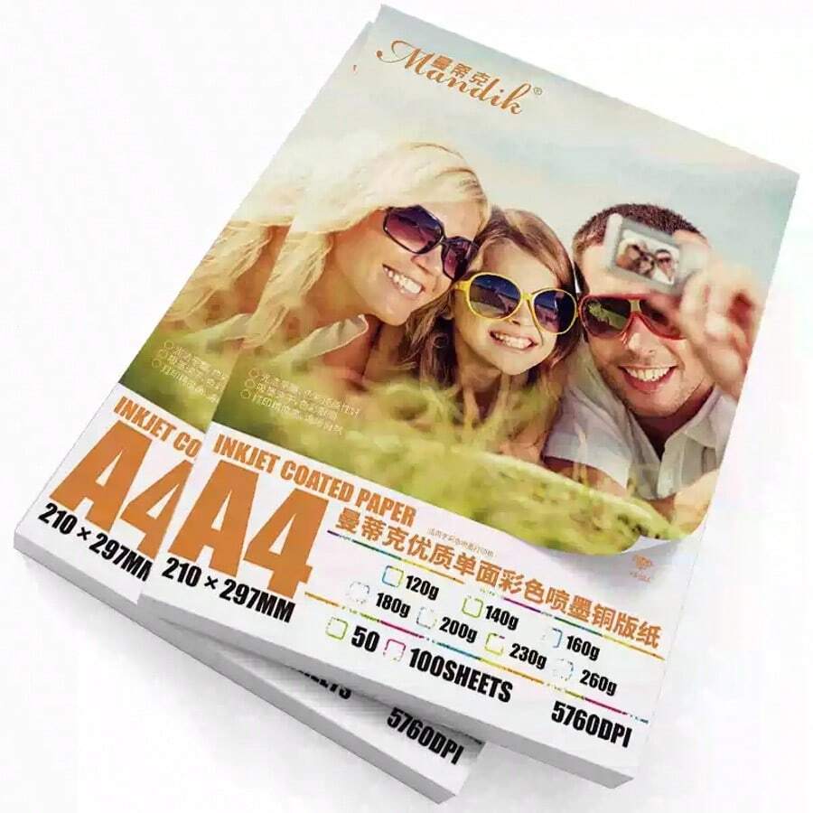 Mandika4 Coated Paper Inkjet Printing Colorful Spray White Card Name Card Photo Paper Coated Printing Paper