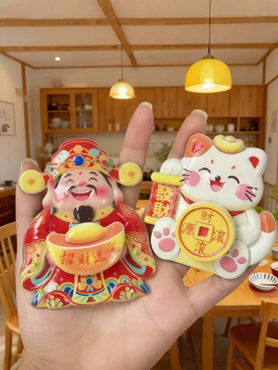 4个摇头财神冰箱贴，旋转装饰品，招财纳福，2025新年节日装饰贴纸，旋转招财猫，乔迁小礼物，家居装饰，祈福礼品，招财纳福礼物，创意礼品，家居小挂件，新年小装饰品