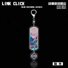 1个链接点击时间特工 - 程晓石、陆光、乔玲、查尔斯、卢卡斯、凛、泽维尔、维恩钥匙扣 - 史迪奇玩具、旅行玩具、课堂减压玩具、迷你洗澡玩具、圣诞文具、压力球 - 生日礼物、节日礼物、圣诞礼物、平安夜礼物、完美礼物、玩具、游戏 - 彩色 - 查看 9