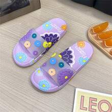 New Cute Floral Slippers For Women, Soft Sole Non-Slip Odor-Resistant Indoor Outdoor Daily Wear Bathroom Slippers, Summer - Violet Purple - View 2