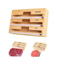 Bamboo & Wood Wall-Mounted Cling Film Cutter, Commercial & Home Kitchen Creative Multi-Compartment Multi-Layer Dual-Direction Cutting Machine