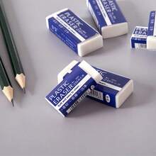 简约2B橡皮擦小学生考试专用改错橡皮擦素描修正无痕铅笔橡皮 - 白色 - 查看 4