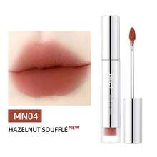 J.M.C.Y 哑光裸色唇彩，持久不晕染 - MN04 HAZELNUT SOUFFLE - 查看 2