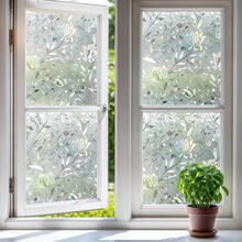 Glass Film - 3D Tulip Pattern & 30x120cm - View 6